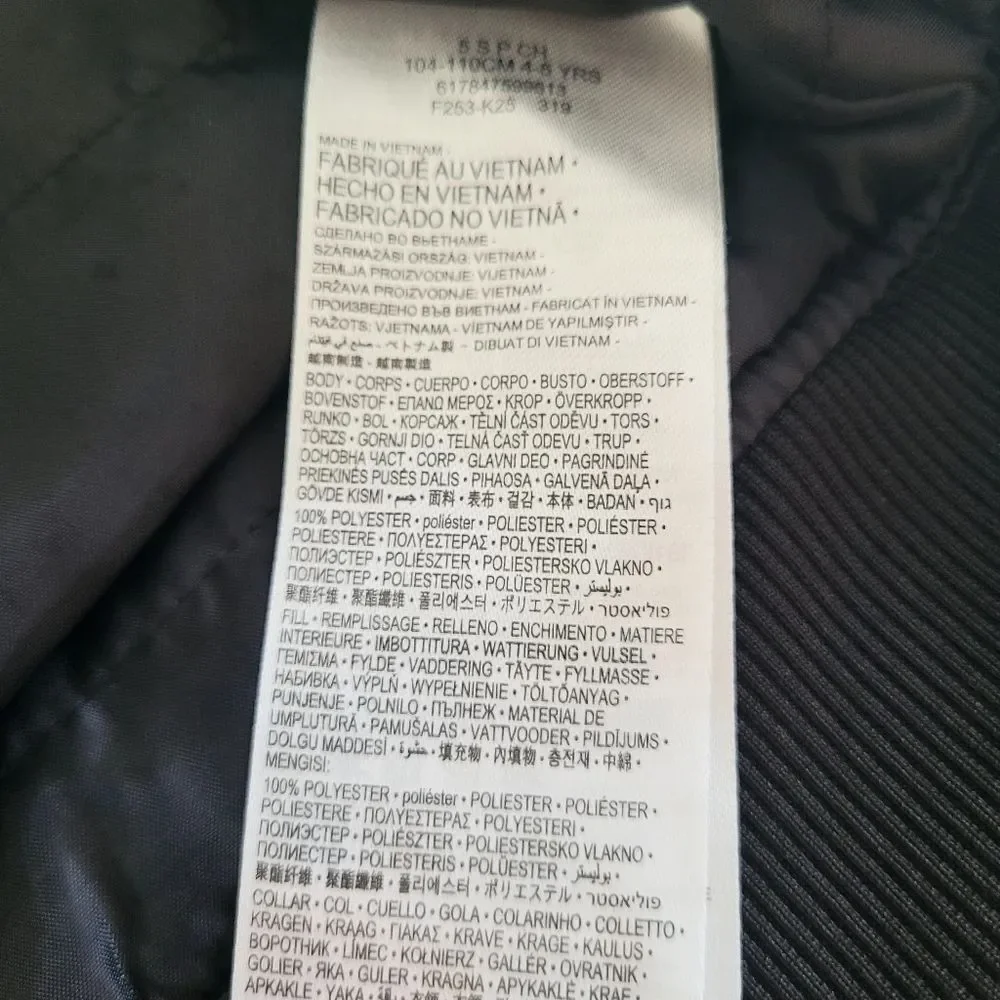 Nike Bomber Jacket Size S 4-5 years